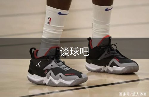 品牌精神